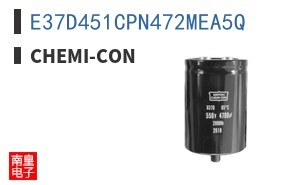 E37D451CPN472MEA5Q