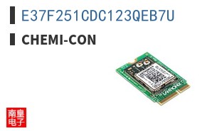 E37F251CDC123QEB7U