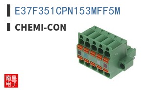E37F351CPN153MFF5M