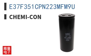E37F351CPN223MFM9U