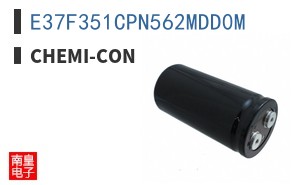 E37F351CPN562MDD0M