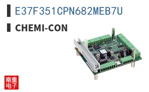 E37F351CPN682MEB7U