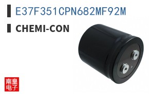 E37F351CPN682MF92M