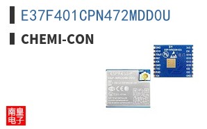 E37F401CPN472MDD0U