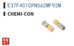 E37F401CPN562MF92M