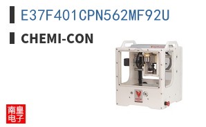 E37F401CPN562MF92U