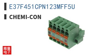 E37F451CPN123MFF5U