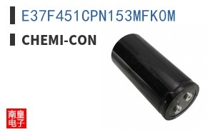 E37F451CPN153MFK0M