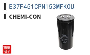 E37F451CPN153MFK0U