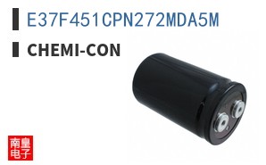 E37F451CPN272MDA5M