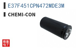 E37F451CPN472MDE3M