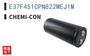 E37F451CPN822MEJ1M