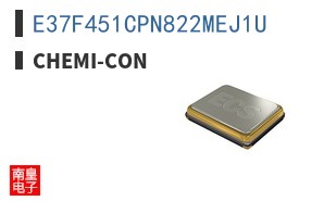 E37F451CPN822MEJ1U