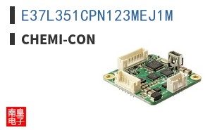 E37L351CPN123MEJ1M