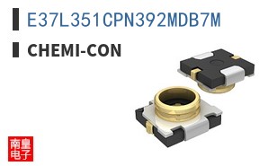 E37L351CPN392MDB7M
