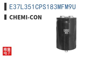 E37L351CPS183MFM9U