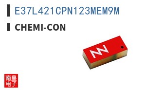 E37L421CPN123MEM9M