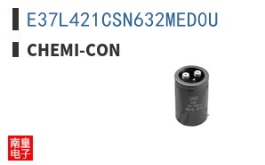 E37L421CSN632MED0U