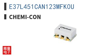 E37L451CAN123MFK0U