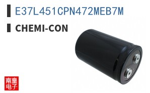 E37L451CPN472MEB7M