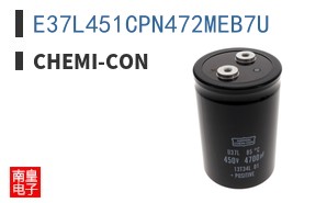 E37L451CPN472MEB7U