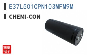 E37L501CPN103MFM9M