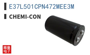 E37L501CPN472MEE3M