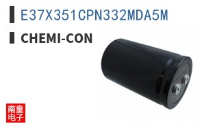 E37X351CPN332MDA5M