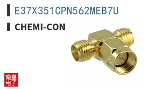E37X351CPN562MEB7U