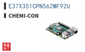 E37X351CPN562MF92U