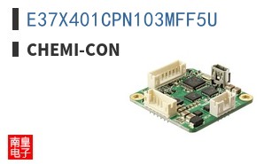 E37X401CPN103MFF5U