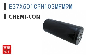E37X501CPN103MFM9M