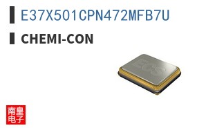 E37X501CPN472MFB7U