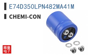 E74D350LPN482MA41M