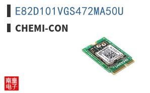 E82D101VGS472MA50U