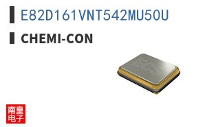 E82D161VNT542MU50U