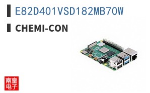 E82D401VSD182MB70W