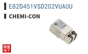 E82D451VSD202VUA0U