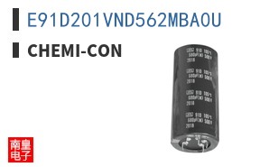 E91D201VND562MBA0U