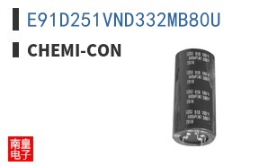 E91D251VND332MB80U
