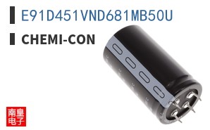 E91D451VND681MB50U