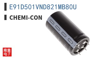 E91D501VND821MB80U