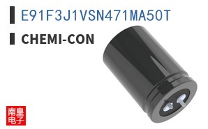 E91F3J1VSN471MA50T