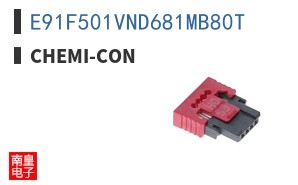 E91F501VND681MB80T
