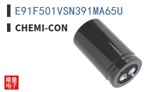 E91F501VSN391MA65U