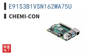 E91S3B1VSN162MA75U