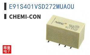 E91S401VSD272MUA0U