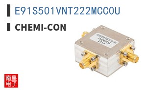 E91S501VNT222MCC0U