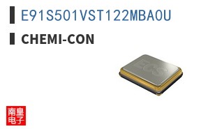 E91S501VST122MBA0U
