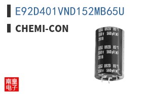 E92D401VND152MB65U
